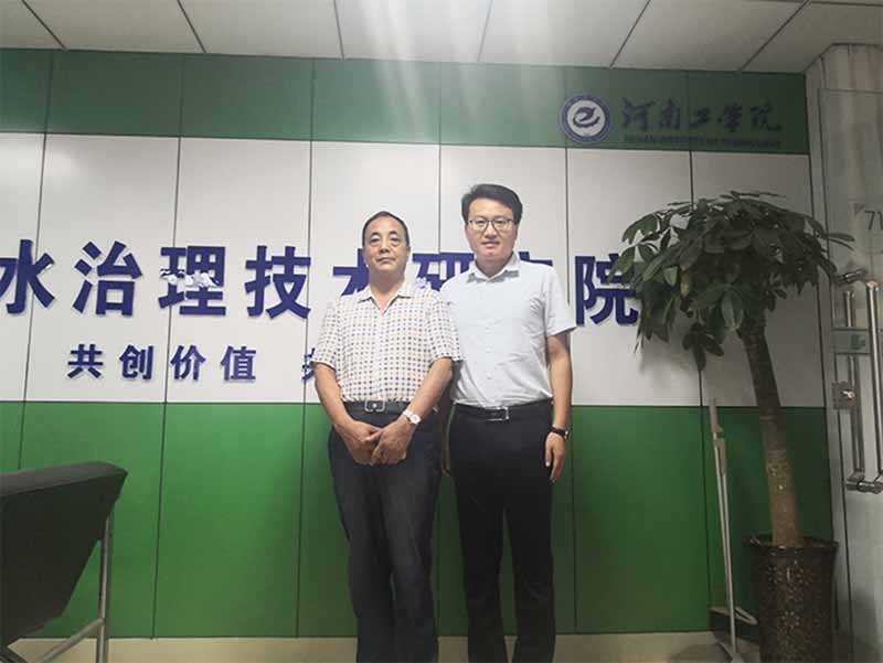 甘肅某羊業(yè)上市公司蒞臨新鄉(xiāng)綠豐環(huán)?？疾靺⒂^