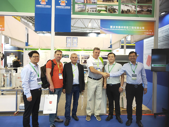 綠豐環(huán)保受邀參加2019第十七屆中國國際肉類食品展會，助食品企業(yè)健康發(fā)展