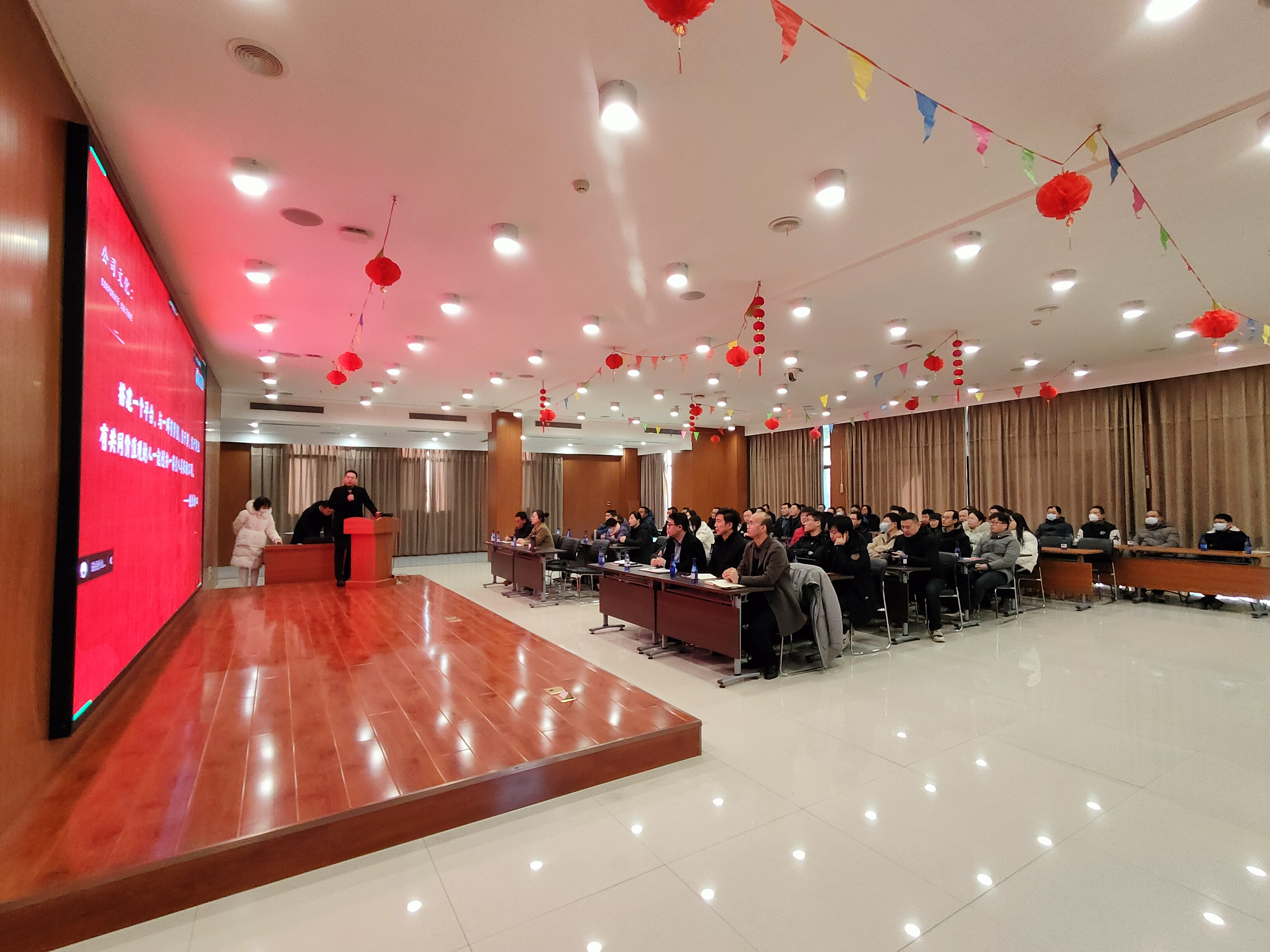 “決勝2023，邁向上市之路”動(dòng)員大會(huì)圓滿成功